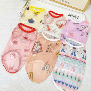 ybg   L bV ^Ngbv ^ ^ ^ |GXe CG[ sN zCg p[v uE  ʋC  JWA