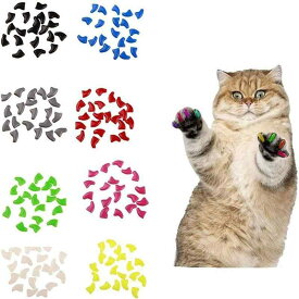 猫用爪カバー 猫用ネイルキャップ 猫 爪保護 ソフトTPR 猫用 美容ネイル 萌えグッズ 家具保護 キズ防止 柔らかい シリコン製 XS S M L グリーン イエロー パープル レッド ホワイト ブラック ブルー グレー ピンク系3