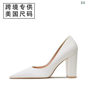 pvX fB[X |CebhgD q[ 9cm  ɂȂɂ Gi XG[h X[X    x[W   F tH[} ItBX rWlX ʋ OL  p[eB