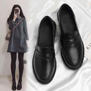 pvX fB[X 傫TCY [q[ ؂ tbg 42 43 44 45 Xb| PUU[  |CebhgD n H~(x2)