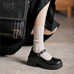 C fB[X [^C [WF[C  EhgD PUU[ v t   킢 ₷ RXv SX pN JWA