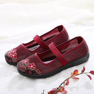 Xj[J[ fB[X wlC zC [Jbg Xb| bV ؂񂱌C tbg ʋC ɂ ~ tH JWA zn bhn uEn ubN ԕ 34 35 36 37 38 