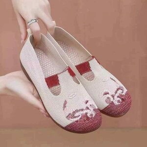 zC fB[X t Xj[J[ Xb| ؂ [q[ EhgD ԕ h? D萶n ʋC _炩 ~ߕt bh O[ uE 36 37 38 39 40