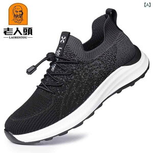 Xj[J[ fB[X wlC bV ʋC ^C X|[cV[Y Xb| [Jbg RC  ubN x[W y K ₷ ig