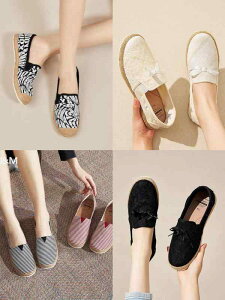 zC fB[X tbg ҂ݍ D ؂ ig JWA  ʋC z  ubN  ItzCg  bh