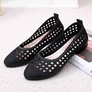 zC fB[X ԏ Xj[J[ _炩C JWA [Jbg Xb| tbg ؂ z  S[h  sNn t