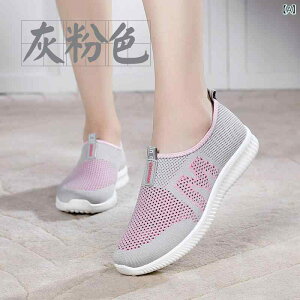 Xj[J[ fB[X wlC  VjA zC bV ʋC Xb| _炩 ^C X|[c ig wlp [Jbg EhgD JWA 킢 O[ sNn