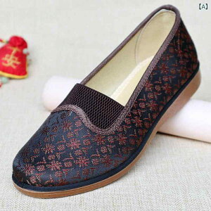 zC fB[X  Xb| ؂񂱌C tbgV[Y ~ ]|h~ ₷ ₷ RtH[gV[Y JWA wlC ԕ x[W bh ubN