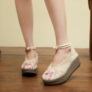 zC fB[X h? `CiV[Y EhgD  Xgbv JWA ₷ ɂȂɂ  g ~hq[ 3cm 5cm x[W ubN