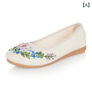 zC fB[X ؂񂱌C Xb| _炩 C ₷ ~ ʋC LoX Xj[J[ [Jbg tbg ԕ EhgD JWA t H