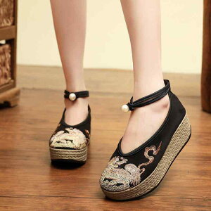 zC fB[X tH [Jbg   Mwl Õ  g hJ zC `CihX  JWA ubN