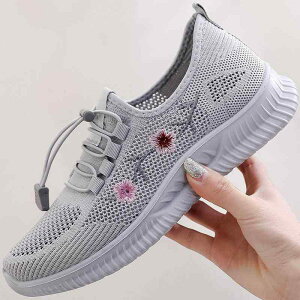 Xj[J[ fB[X ԕzV[Y  y ʋC Xb| ig wlC bV 듪 O[ WsN 