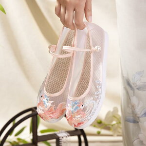 zC fB[X t H ԕ h? bV tbg\[ [Jbg Xb| ؂񂱌C  g ʋC ig  킢(x2)