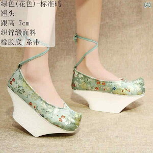 C fB[X ㌀ ԕ hJ q[  ig RXv LoXn(x2)