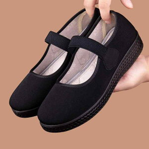 zC fB[X ɂ d wlC tbg [q[ Xb| S h 䈗t  ubN 225cm 23cm 235cm 24cm 245cm 25cm 255cm 26cm