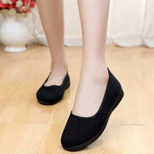 C fB[X wlC RtH[g V[Y Xb| ؂ _炩  ~  ubN nCq[ 8cmȏ Rbg H~