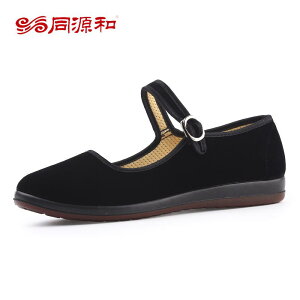 zC fB[X tbgV[Y ؂񂱌C Xb| ɂ _炩 ₷ ~ EhgD LoX ig JWA ʋ t