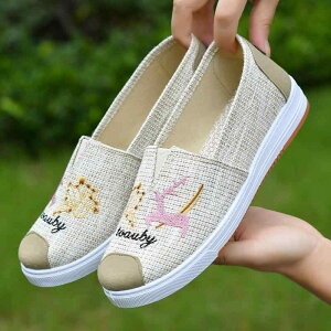 zC fB[X ̓ Xb| ؂񂱌C JWA z Xj[J[ y ~ZX VjA wlC  ~ tH ig s ĕ č ė Đ H6Pu[ H6Pbh 106 