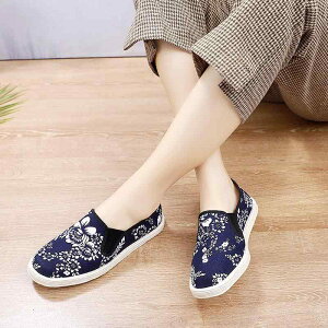 zC fB[X w C Xb| ؂񂱌C tbgV[Y a ԕ z hL wlC ɂȂɂ ₷shoes ig