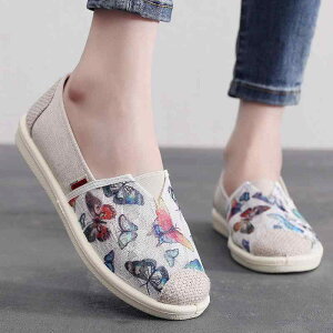 zC fB[X Xb| bV ʋC _炩C vC tbg\[ [Jbg EhgD LoXj[J[ JWA ig x[W ubN(x2)