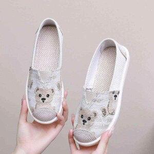 Xj[J[ fB[X wlC LoXV[Y Xb| ؂񂱌C tbg  EhgD [Jbg JWA ʋC _炩 O[ 