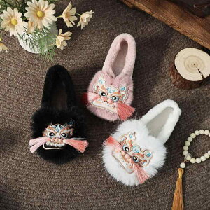 C fB[X wlC zC tbgV[Y ؂񂱌C [q[ EhgD ԕ hJ  H~  ubN sNn  zCg h 