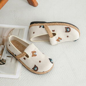 C fB[X Xj[J[ Xb| RȂ y ʋC hJ L LoX 킢 ₷ ig [Jbg tbg  O[ 