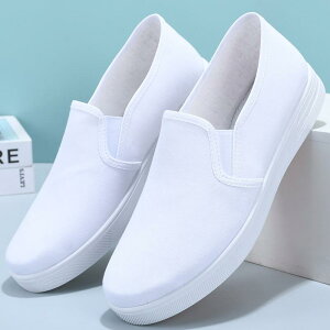 C fB[X i[XV[Y ؂񂱌C Xb| tbg [Jbg wlC ~ Ռz ʋC ɂ d ₷ ₷ ɂ    225cm 23cm 235cm 2