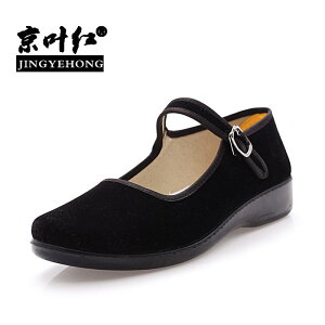 zC fB[X tbgV[Y }}V[Y Xgbv ubN n [q[ EhgD z y _炩 ʋC ~ ig ʋ t H~  34 35 36 37 38 39 40 41 42 