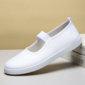 C fB[X i[XV[Y Xb| Xj[J[ ؂ z S  tbg v[ [Jbg EhgD tďH~ ʋC y ɂ ₷ ₷ ~