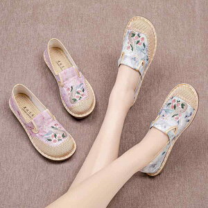 C/u[eB fB[X wlC tbgV[Y ؂񂱌C Xb| plain ig ʋ ʋC K ɂ ₷ slip-on LoX Xj[J[ ԕ sNn/O[