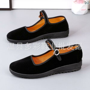 zC fB[X  tbgq[ Xgbv HX T[rX^bt V[Y ʋC Rbg ₷ [Jbg ؂񂱌C ig t H(x2)