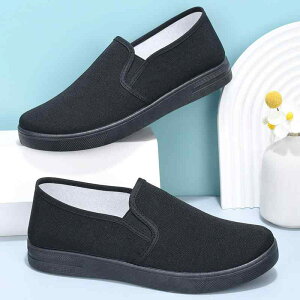 C/V[Y fB[X Y VkzC Xb| tbg ؂ z LoX S ubN   zCg u[ ʋC h ɂ ₷ ₷ [Jb