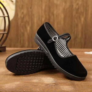 C/u[eB fB[X zC Xgbv ؂ [q[ wlC ~ EhgD JWA ig d   ubN(x2)