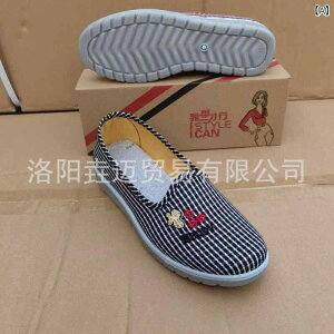 C fB[X wlC JWA ؂ _炩 tbg ʋC Xb| Xj[J[ v Y? tH  ubN  bh(x40)