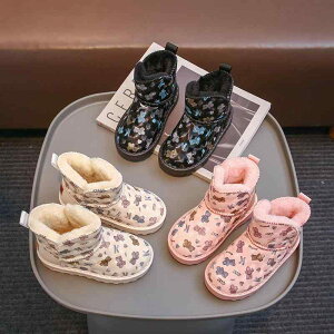 Xm[u[c LbY ̎q N hu[c V[gu[c ~ tFCNU[ ubN x[W sNn 1 2 3 4 5 6 7 8 9 10 11 12 c w ig