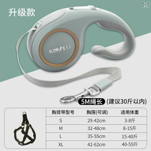 p Lk[h 莮 UЂ ^ ^ efB |jA R[M[ ybgpi 5m 3m