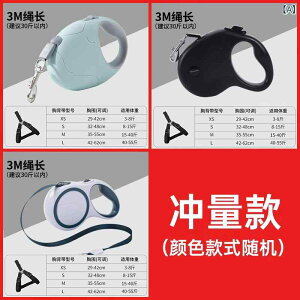 ���p���[�h �����L�k���[�h �y�b�g�p �U���R ���^�� ���^�� ��^�� �L�k�� �h�b�O���[�h �������[�v