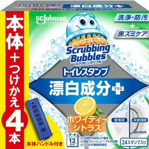 �X�N���r���O�o�u�� (Scrubbing Bubbles) �g�C���X�^���v �Y�� �z���C�e�B�[�V�g���X�̍��� �{�̃n���h��+�l�ߑւ��p 4�{(24�X�^���v��) �g�C������ �|�� �t���ւ��p �܂Ƃߔ��� �y ��
