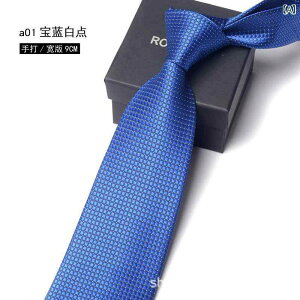 �l�N�^�C �j���p �r�W�l�X �t�H�[�}�� �V�Y ������ �X�g���C�v ���ԕ� ���g�� 9cm�� �|���G�X�e��