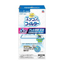 楽天市場】エアコン 4台の通販