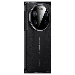 �X�}�z�P�[�X Huawei �S�@��Ή� �d�t���H �ϏՌ� PC PU���U�[ �ˉ_ ������ �X�}�z�J�o�[ ?? Mate P Nova Honor �V���[�Y �u���b�N ���b�h �S�[���h �z���C�g �r�W�l�X �t�@�b�V���� �g�����h