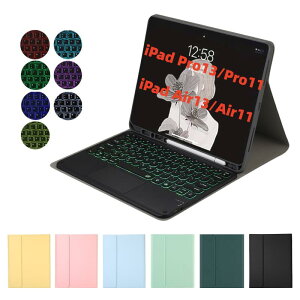 iPad Air 13 iPad Pro 13 �L�[�{�[�h �P�[�X �^�b�`�p�b�h�t�� Bluetooth �o�b�N���C�g �ی�J�o�[ iPad 102 iPad 105 iPad 10th 109 ���C�z�� �S�ʕی� �V���v�� �u���b�N �Ö�� �V�_