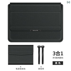 �p�\�R���o�b�O ���f�B�[�X �����Y PC�P�[�X 11 12 13 14 15 16 17 �C���` �h�� �C���i�[�P�[�X MacBook �x�� �X�^���h�@�\ ���Εt�� �u���b�N ���b�h ���[�Y�S�[���h �O���[�� �O���[ �u���E�� �l�C