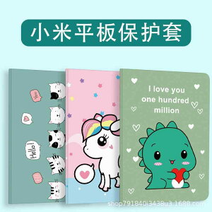 �^�u���b�g�P�[�X Xiaomi Redmi Pad Pro 121�C���` Redmi Pad SE 11�C���` Xiaomi Pad 6 6 Pro 11�C���` Xiaomi Pad 5 5 Pro 11�C���` Redmi Pad 106�C���` Xi