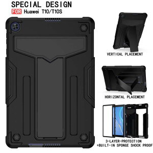 �^�u���b�g�P�[�X Huawei T10 T10S �P�[�X �J�o�[ �X�^���h�@�\�t�� �ϏՌ� �S�ʕی� �c�[�g���J���[ �u���b�N �~���g�O���[�� ���[�Y���b�h �u���[