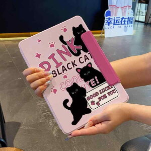 �^�u���b�g�P�[�X Huawei MatePad Pro 11 115�C���` Air S ���C�z�� ������ �y���z���_�[�t�� �A�N���� �ϏՌ� 720�x��] �L�� ���n