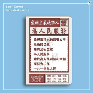 �^�u���b�g�P�[�X iQOO Pad OPPO Pad Air VIVO Pad Air �V���R�� �ϏՌ� �S�ʕی� �X�^���h�@�\ �A�[�g �r�W�l�X �J�[�g�[�� �k����