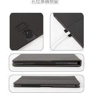 �^�u���b�g�P�[�X UGEE UT3�p PU���U�[ �t���b�v�J�o�[ �蒠�^ �ϏՌ� �����h�~ �n���h�X�g���b�v�t�� ��