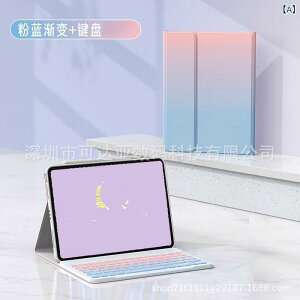 �^�u���b�g�P�[�X 11�C���` 115�C���` 12�C���` TPU �O���f�[�V���� �J���[ �L�[�{�[�h �}�E�X �X�^���h�@�\�t�� �����h�~ �Ռ��z�� �����^�ѕ֗� Huawei Matepad 104�C���` 11�C���` 115�C���` 12�C��